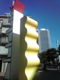 2013年12月20日