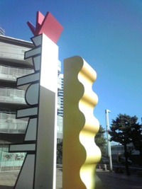 2013年12月23日