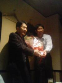 結婚お祝い会!