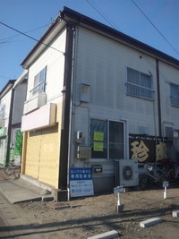 近所に新しいお店がオープン!
