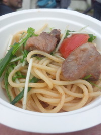 宮城の食を応援!アウトドア飲み会!