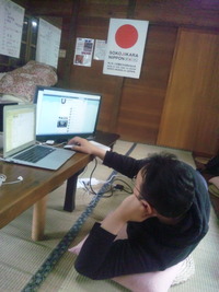 ファイブブリッジのカンヅメ合宿2012(2日目)