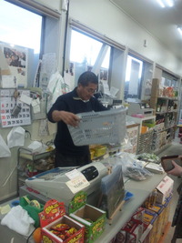 ヤマウチさんの商工団地店に行ってきました！