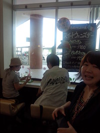 山川ご夫妻が遊びに来ました♪