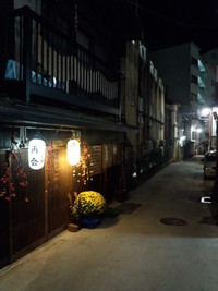 伊香保温泉の絶品居酒屋「再会」