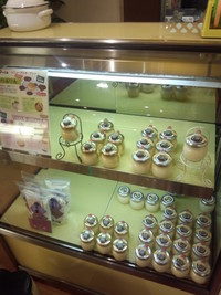 ぷりん家復活!長町でリニューアルオープン!