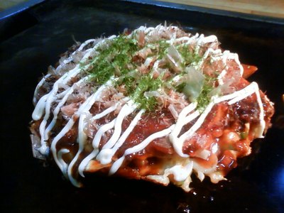 土味