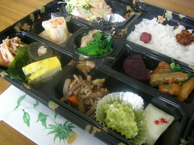 季節の味彩 楽舎(らくや)