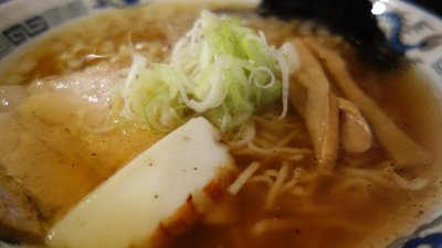麺藤田(めんどうだ)