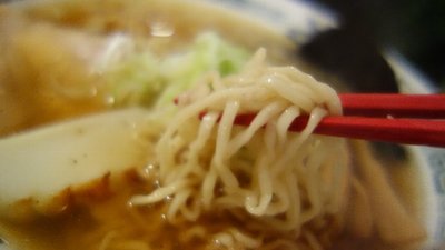 麺藤田(めんどうだ)