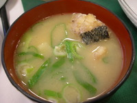 休暇村 羽黒
