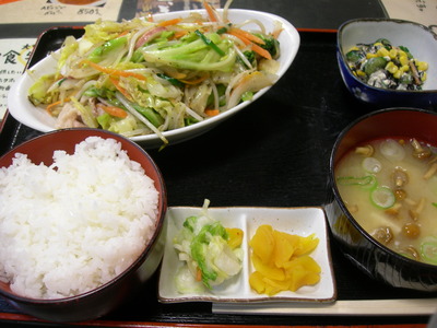 みどり食堂