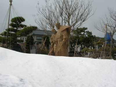 総穏寺