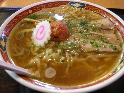 有頂天 エボリューション