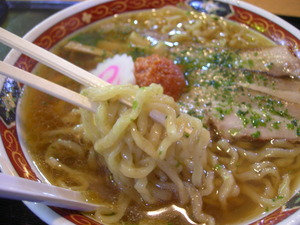 有頂天 エボリューション