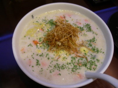 山形五十番飯店 上海厨房