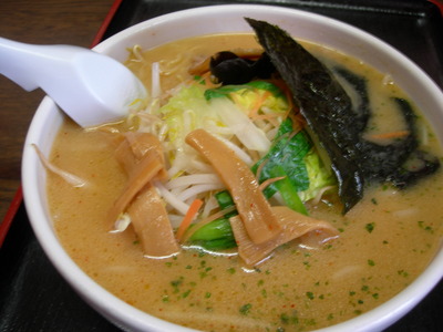 三男坊