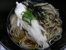 楢下こんにゃく番所その1