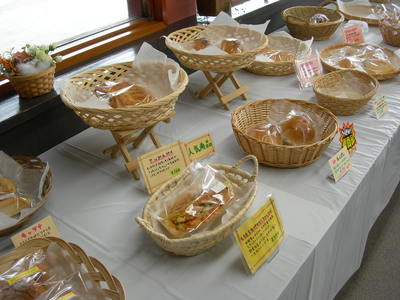 お米のパン家