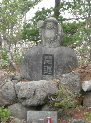 蔵王大黒天