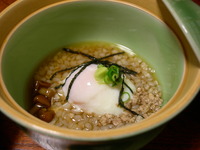 くつろぎ割烹　志幡（中町店）