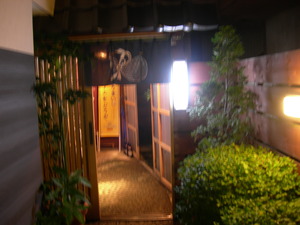 居酒屋 たかもり