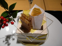 日本料理　椿