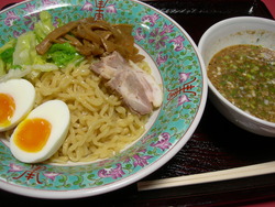 龍鳳