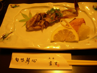 旬味鮮心 魚屋富重