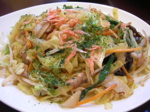 山形五十番飯店 上海厨房 嶋店
