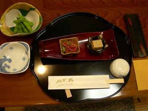 IZUMI 日本料理いずみ