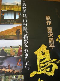 こんなポスター 発見しました。