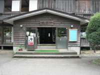 待つカフェ