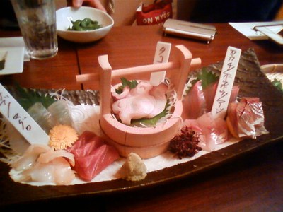 居酒屋 「兵六玉」