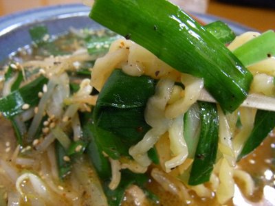激辛!レバニララーメン 北京亭(山形市)