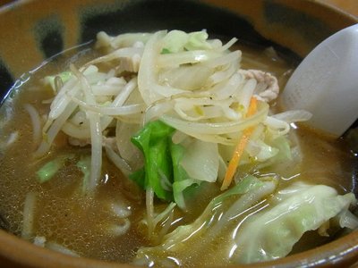 激辛!レバニララーメン 北京亭(山形市)