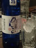 安い&旨い&源泉 蔵王温泉でオススメの穴場の宿を紹介します!