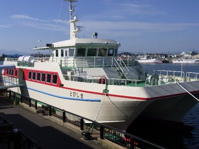 とびしま号