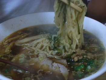 ひとり中華街 四ツ葉(よつぱ)