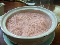 田舎料理 甚兵衛