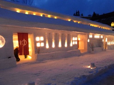 月山雪旅籠の灯かり(1)