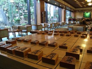 竜王戦 天童市 滝の湯