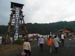 庄内映画村オープンセット