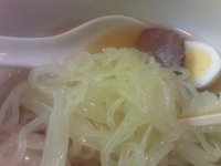 牛力
