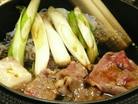 和風肉料理 佐五郎